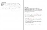 دانلود کتاب زبان تخصصی 1 شهربانو تهرانی 114 صفحه PDF 📘-1