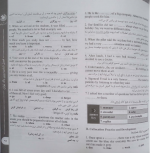 دانلود کتاب General English جعفری گهر 208 صفحه PDF 📘-1