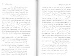 دانلود کتاب باکونین و آنارشیسم جمع گرا سعید فیض اله زاده 114 صفحه PDF 📘-1