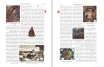 دانلود کتاب راهنمای سفر به استان اصفهان حسین یعقوبی 246 صفحه PDF 📘-1