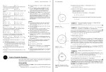 دانلود کتاب ریاضی عمومی اول آدامز 1078 صفحه PDF 📘-1