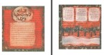 دانلود کتاب افسانه درخت خرما و بزی محمد محمدی 18 صفحه PDF 📘-1