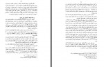 دانلود کتاب تشیع و قدرت در ایران بهزاد کشاورزی 492 صفحه PDF 📘-1