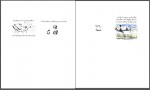 دانلود کتاب پسرک، موش کور، روباه و اسب چارلی مکسی 68 صفحه PDF 📘-1