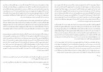 دانلود کتاب تاریخ تمدن ویل دورانت 1535 صفحه PDF 📘-1