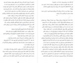 دانلود کتاب خانه اسلید دیوید میچل 256 صفحه PDF 📘-1