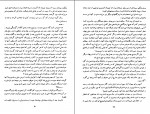 دانلود کتاب صلیبی در سیبری هاینز کنزالیک 393 صفحه PDF 📘-1