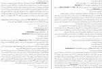 دانلود کتاب تاریخ مغول در ایران محمود میرآفتاب 373 صفحه PDF 📘-1