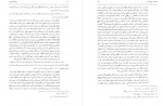 دانلود کتاب سفرنامه اولیویه طاهر میرزایی 206 صفحه PDF 📘-1