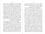 دانلود کتاب تاریخ ایران دوره قاجاریه رابرت گرنت واتسن 469 صفحه PDF 📘-1