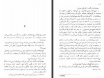 دانلود کتاب فرانتس کافکا قصر امیر جلال الدین اعلم 440 صفحه PDF 📘-1