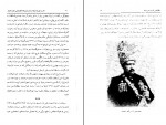 دانلود کتاب نخست وزیران ایران از صدر مشروطه تا فروپاشی دولت بختیار قانعی و علمی 834 صفحه PDF 📘-1