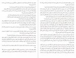 دانلود کتاب آتش فروزان جان اشتاین بک 80 صفحه PDF 📘-1