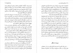 دانلود کتاب دفتر وقایع روزانه روسی جان اشتاین بک 194 صفحه PDF 📘-1