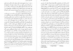 دانلود کتاب هیتلر و نازیسم دیک گیری 125 صفحه PDF 📘-1