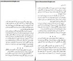 دانلود کتاب بار هستی پرویز همایون پور 320 صفحه PDF 📘-1