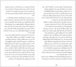 دانلود کتاب در باب آنارشیسم رضا اسکندری 206 صفحه PDF 📘-1