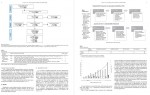 دانلود مقاله فرهنگ سازمانی فرانک توتبرگ 19 صفحه PDF 📘-1