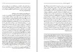 دانلود کتاب چرا مسیحی نیستم طاهری 161 صفحه PDF 📘-1