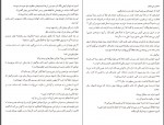 دانلود کتاب معجزه های خواربار فروشی نامیا خسروجردی 324 صفحه PDF 📘-1