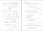 دانلود کتاب ریاضیات کاربرد آن در مدیریت و حسابداری هادی رنجبران 680 صفحه PDF 📘-1