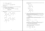 دانلود کتاب شیمی عمومی سیلبربرگ 344 صفحه PDF 📘-1