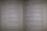 دانلود کتاب فیزیک 2 رضا خالو 390 صفحه PDF 📘-1