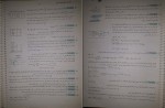 دانلود کتاب فیزیک 2 رضا خالو 390 صفحه PDF 📘-1