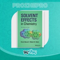 دانلود کتاب SolventeffectS in chemistry روبرت ا. سترس 244 صفحه PDF 📘