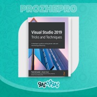 دانلود کتاب Visual Studio 2019 Tricks and Techniques پل شرودر 542 صفحه PDF 📘
