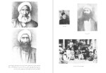دانلود کتاب ایران و عثمانی جلد اول رحیم رئیس نیا 575 صفحه PDF 📘-1