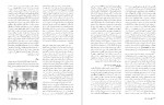 دانلود کتاب تاریخ تحلیلی سینمای جهان جفری ناول 974 صفحه PDF 📘-1