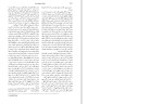 دانلود کتاب فرهنگ تاریخ اندیشه ها فیلیپ پی. واینر جلد سوم 1059 صفحه PDF 📘-1