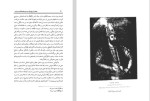 دانلود کتاب مختصر تاریخ ایران در دوره افشاریه و زندیه رضا شعبانی 657 صفحه PDF 📘-1