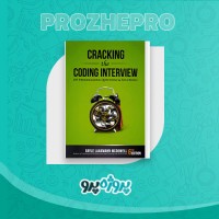 دانلود کتاب 712cracking the coding interview صفحه PDF 📘