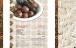 دانلود کتاب آشپزی ایرانی کاشر ویدا لوییم 17 صفحه PDF 📘-1