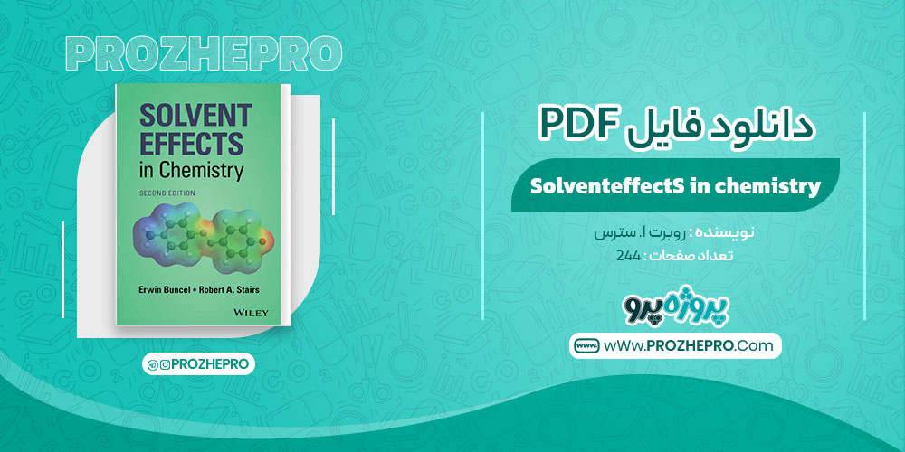کتاب SolventeffectS in chemistry روبرت ا. سترس