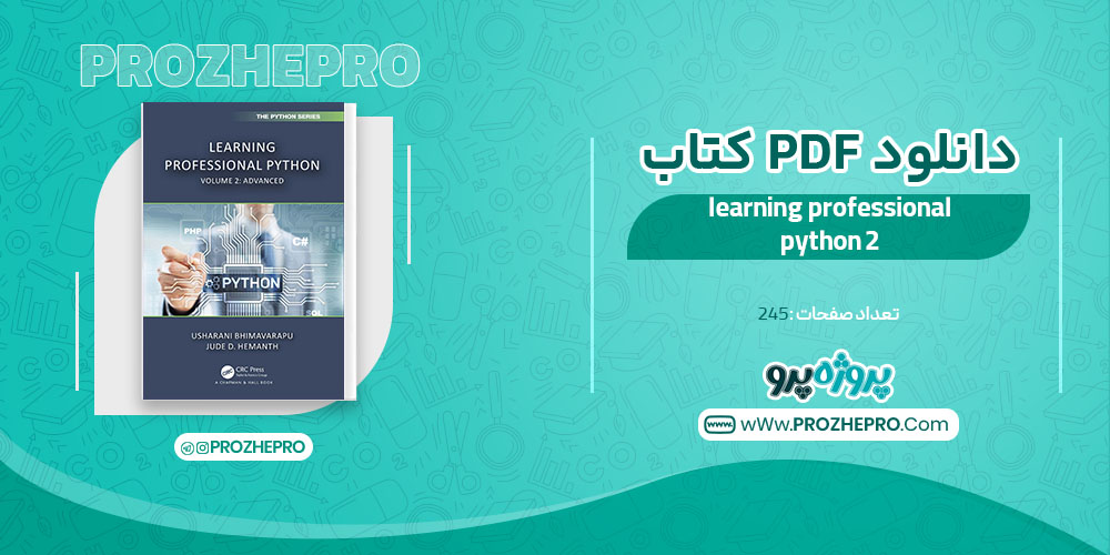  کتاب learning professional python 2